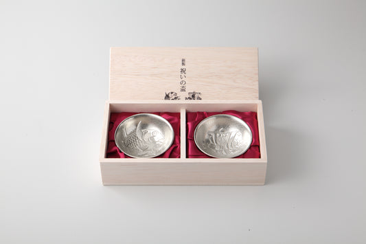 祝いの盃セット - 600090