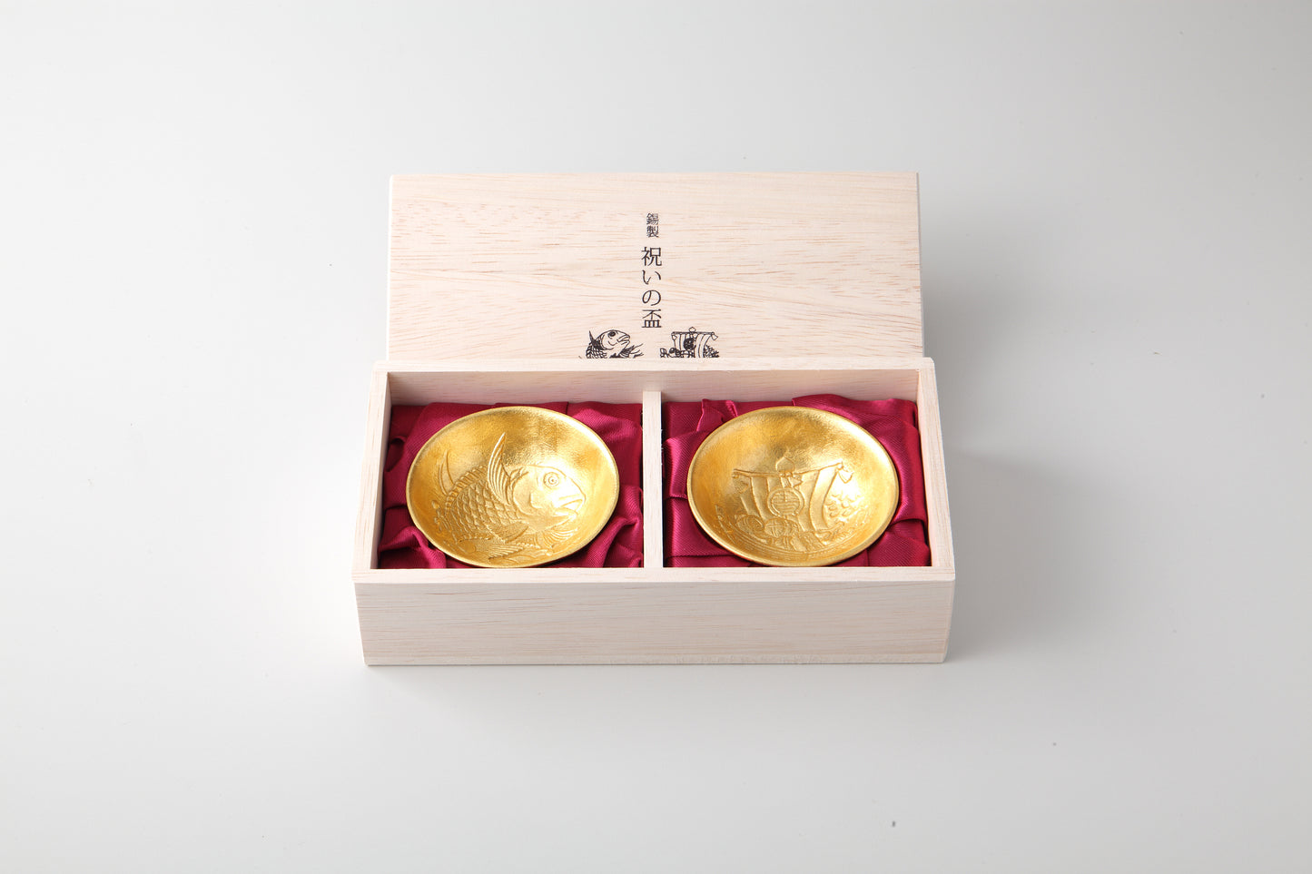 祝いの盃セット 金箔 - 600100