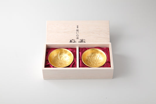 祝いの盃セット 金箔 - 600100