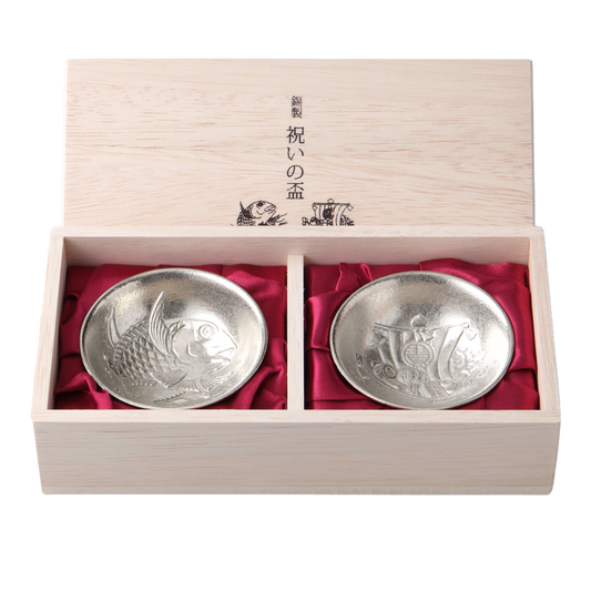 祝いの盃セット - 600090