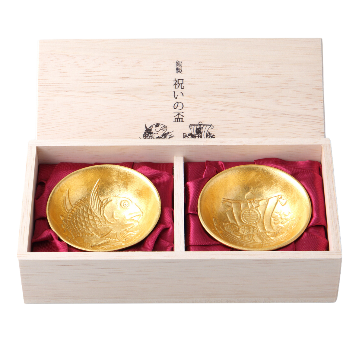 祝いの盃セット 金箔 - 600100
