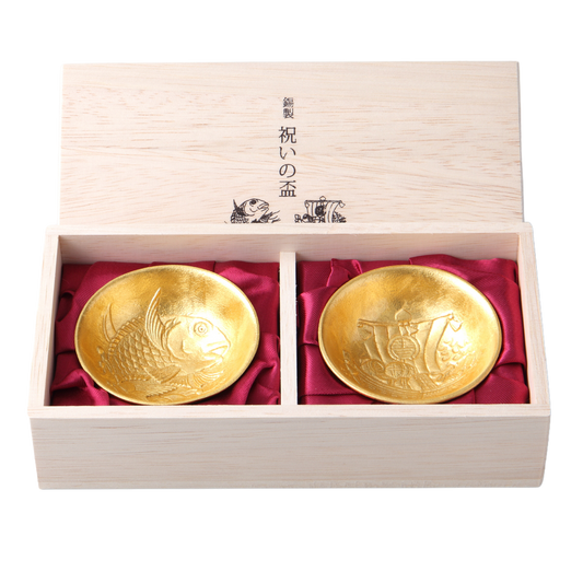 祝いの盃セット 金箔 - 600100